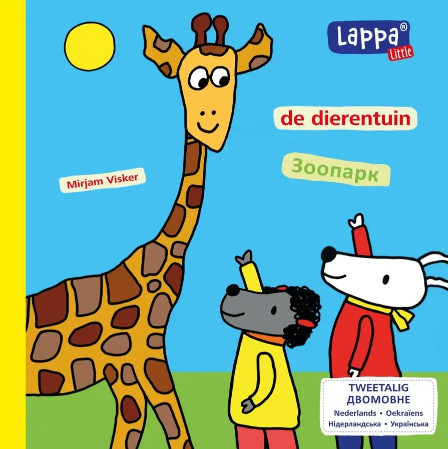 Lappa Little - de dierentuin