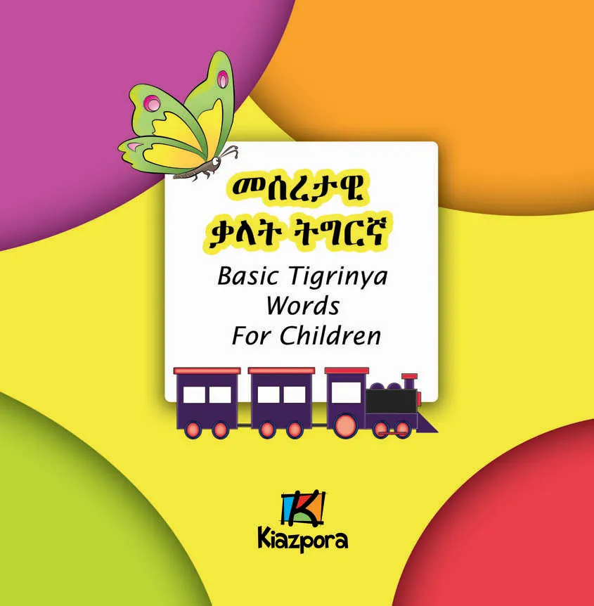 Meseretawi Tigrinya Q'alat