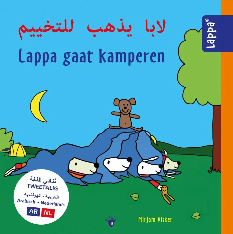 Lappa gaat kamperen